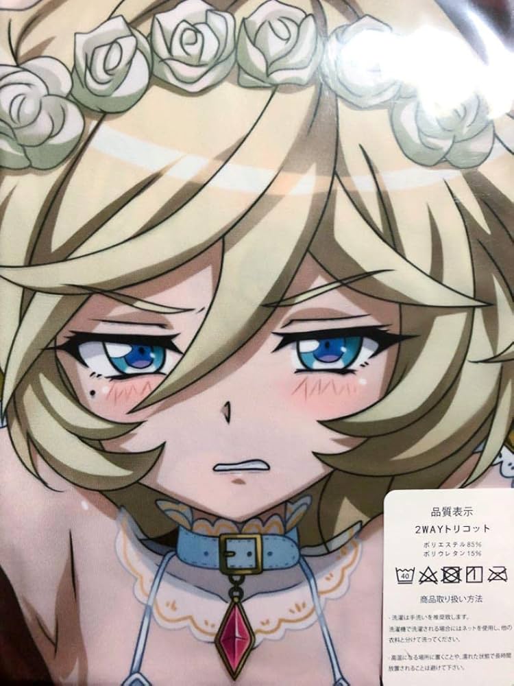 シンフォギア　椅子カバー　キャロルVer 8枚 シンフォギア 椅子カバー キャロルVer 8枚 eFEVER 戦姫絶唱